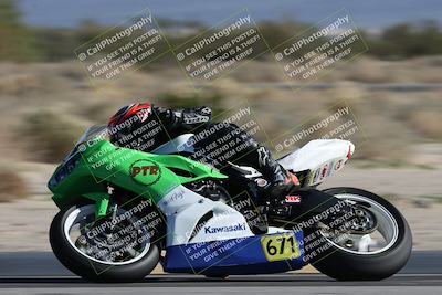 media/Jan-10-2026-Race Pace (Sat) [[3e4fee349c]]/2-Verified/Session 2 (Turn 4 Tree of Life)/